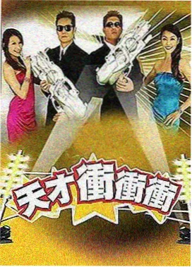 读者头像四